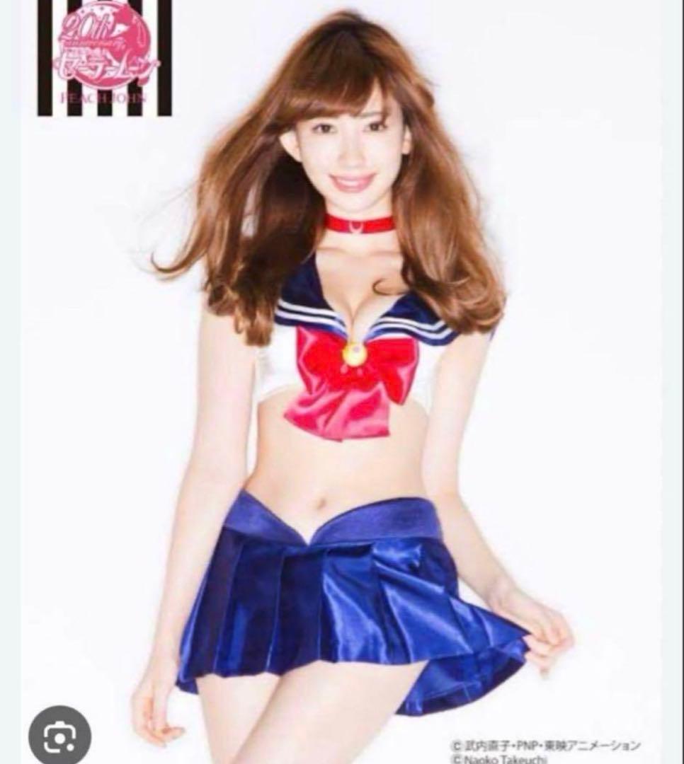 セーラームーン★★PEACH JOHNコラボ☆完売品☆小島陽菜C65 S