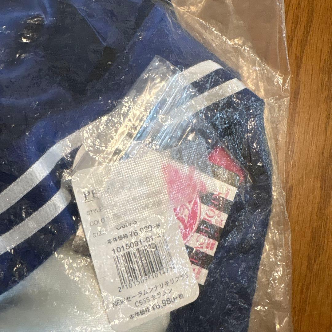 セーラームーン★★PEACH JOHNコラボ☆完売品☆小島陽菜C65 S