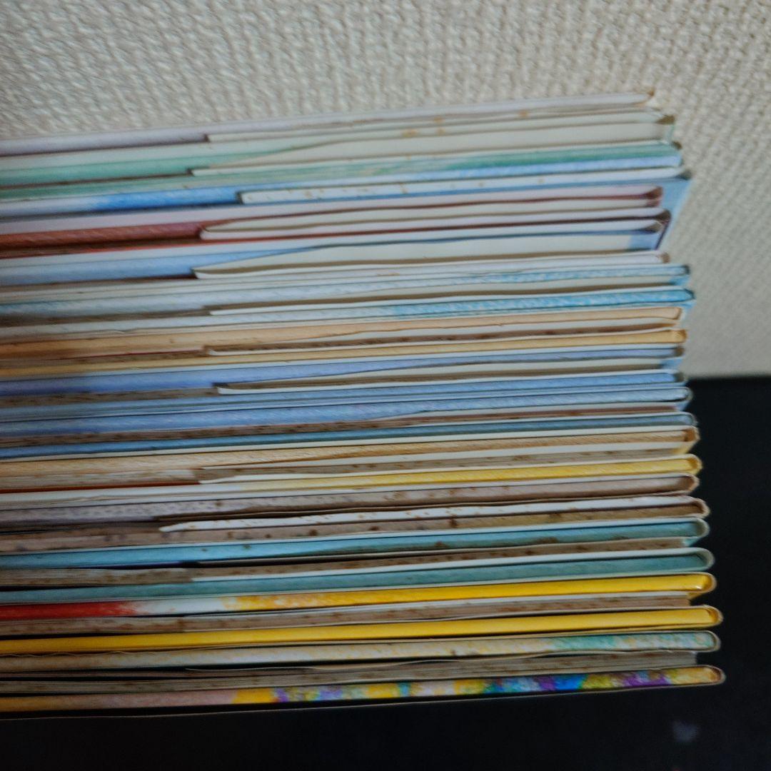 吉田遠志・動物絵本シリーズ アフリカ 14冊セット