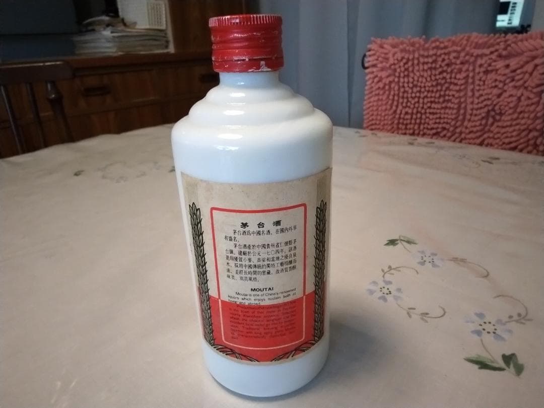 茅台酒 375ml 53% 重量635g程　90年代？ 天女ラベル 訳あり