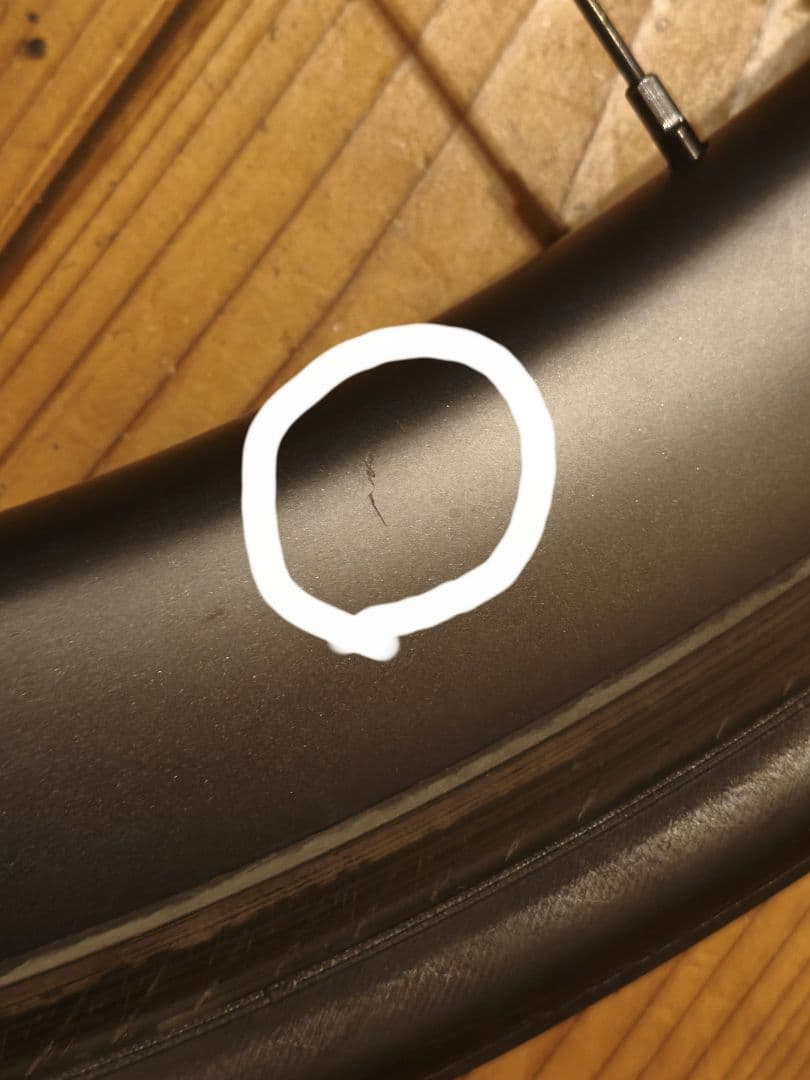 elitewheels edge 50mm リムブレーキ　カーボンホイール