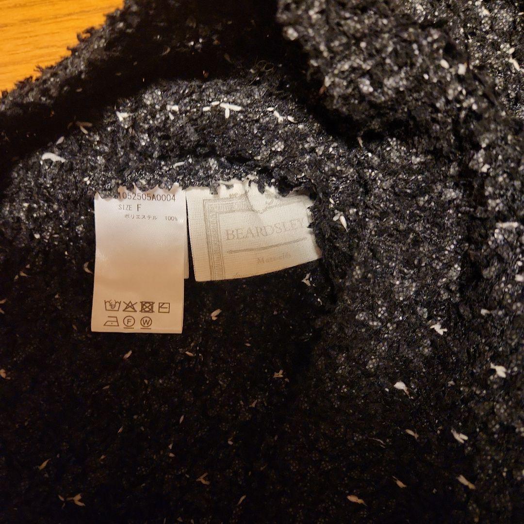 ■BEARDSLEY■ビアズリー　長袖ニット　未使用　ブラック