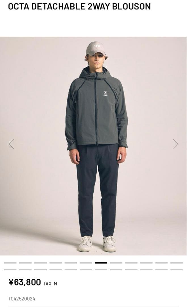 S*d様 TFW49 OCTA 2WAY BLOUSON ネイビー　Lサイズ　サ