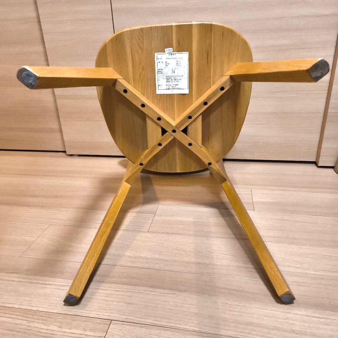 ダイニングチェア　大川家具　　オーク無垢　ウッドチェア