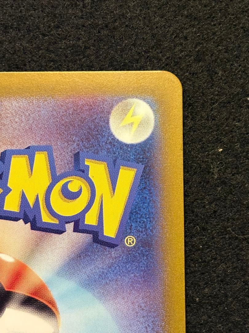 【ニンフィア ex SAR SV8a 212/187 テラスタルフェスex】