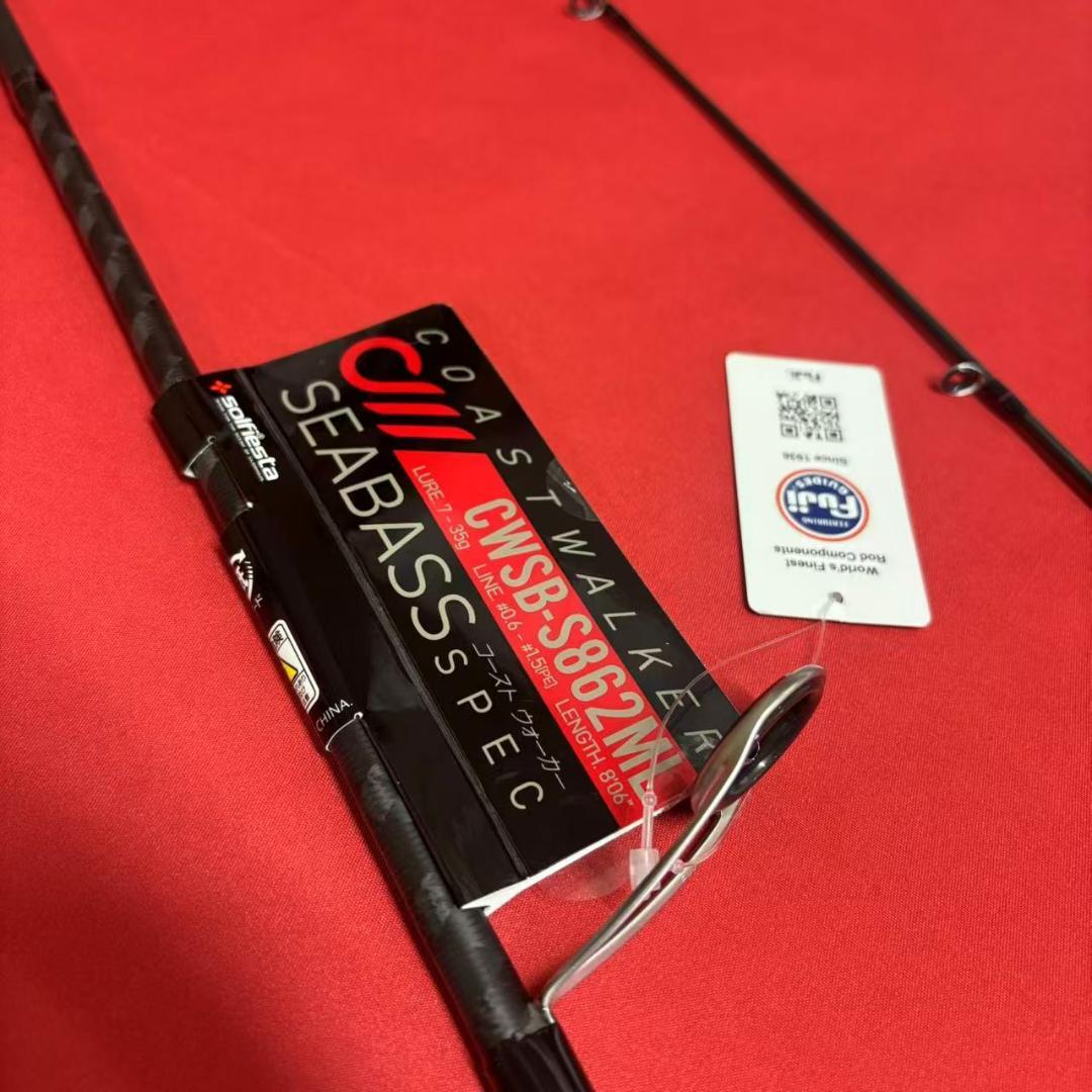 新品❗️シーバスロッド8.6f コーストウォーカー　シーバス　タチウオ