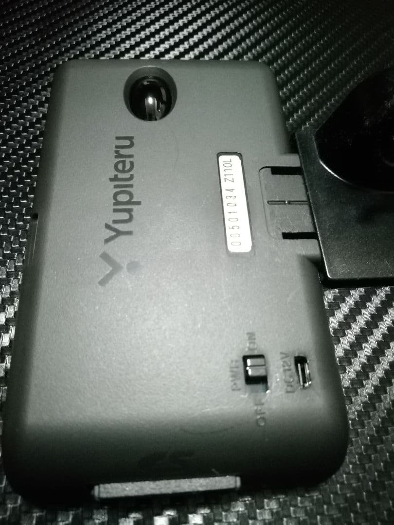 レーザーオービス対応♪Z110L Yupiteru レーダー探知機