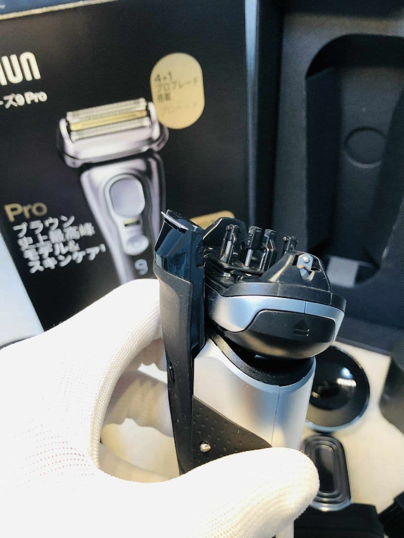【S 】BRAUNブラウン シリーズ9pro PRO 9437S-V