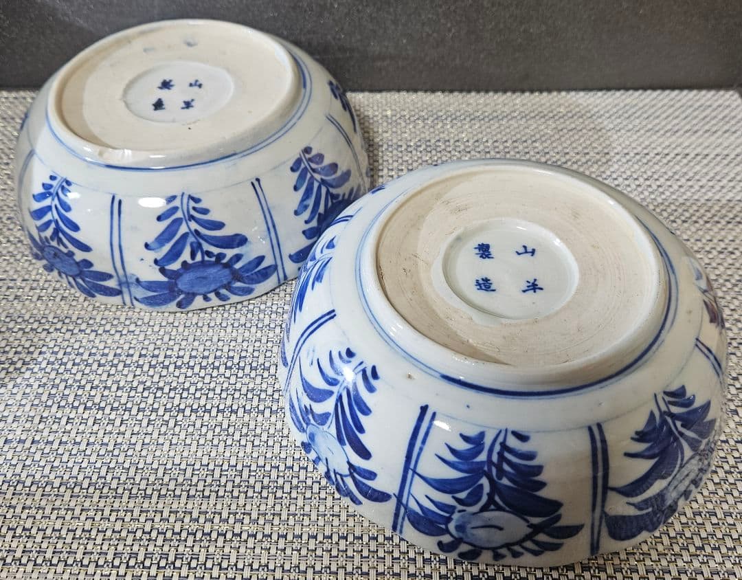 上作品❗️明治時代　古伊万里　錦手　花に鳳 凰　大振なます皿2客　径17.6cm