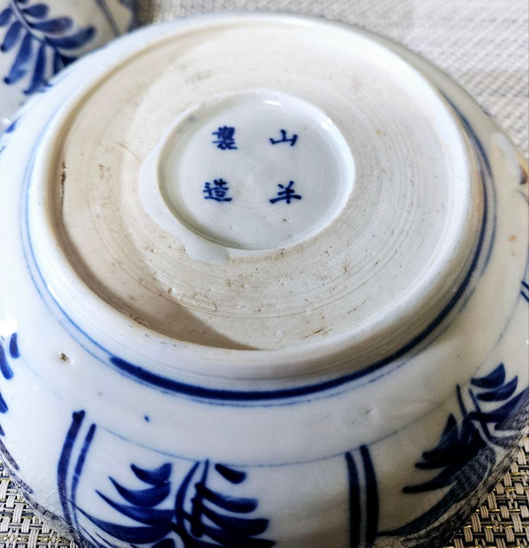 上作品❗️明治時代　古伊万里　錦手　花に鳳 凰　大振なます皿2客　径17.6cm