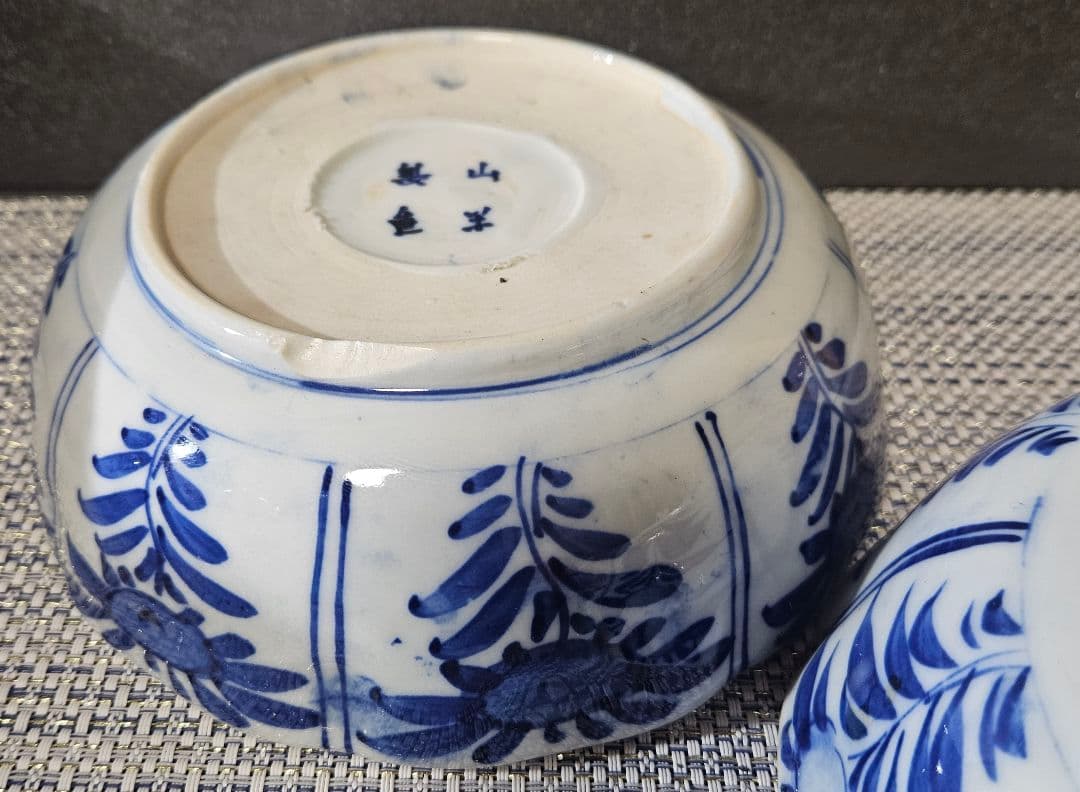 上作品❗️明治時代　古伊万里　錦手　花に鳳 凰　大振なます皿2客　径17.6cm