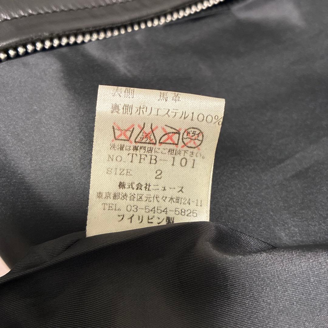 tabbed news ブラックレザージャケット