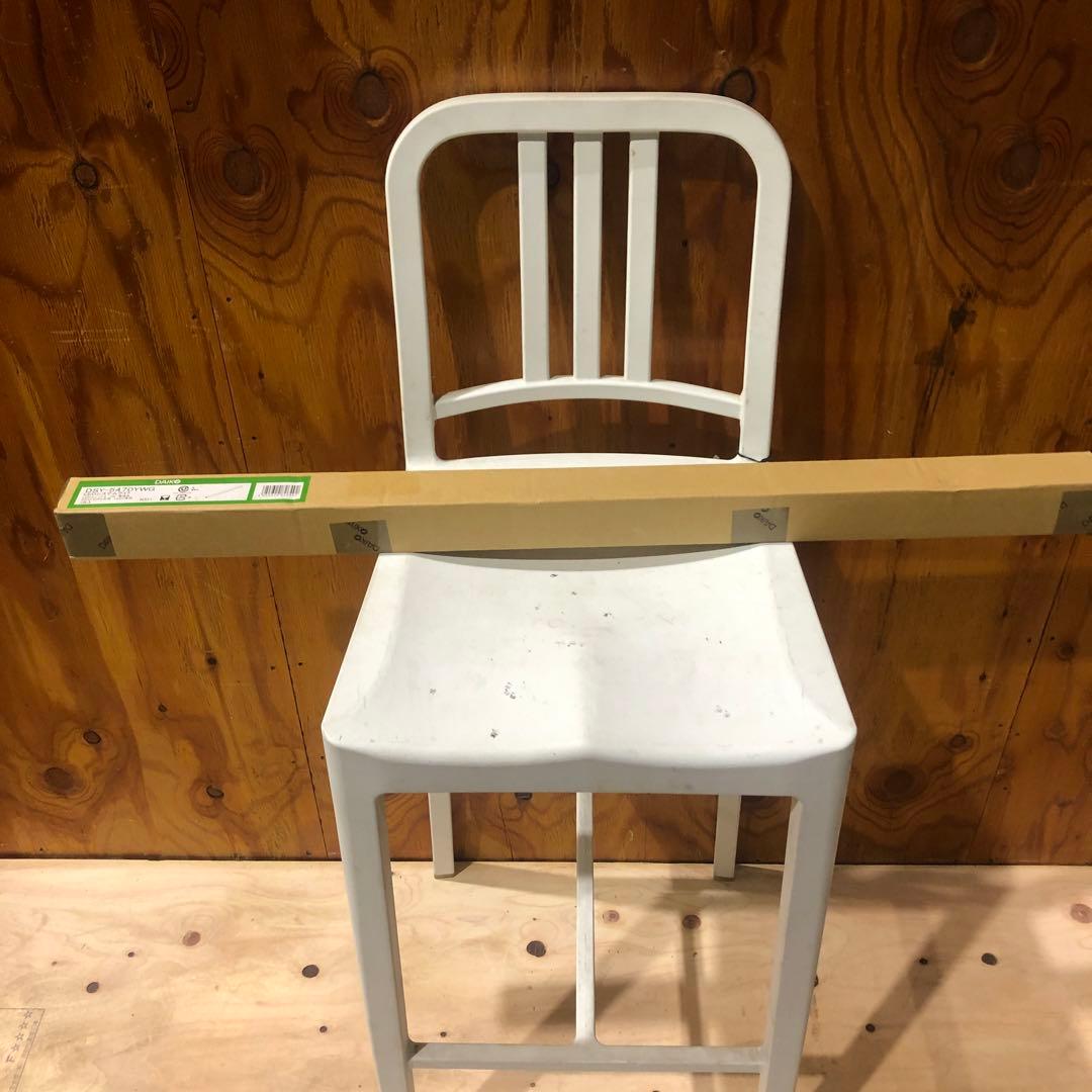 DAIKO LEDシステムライト DSY-5470YWG