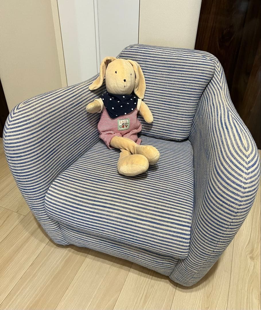 IDEE MINI MILLER Arm Chair 限定品　爽やか