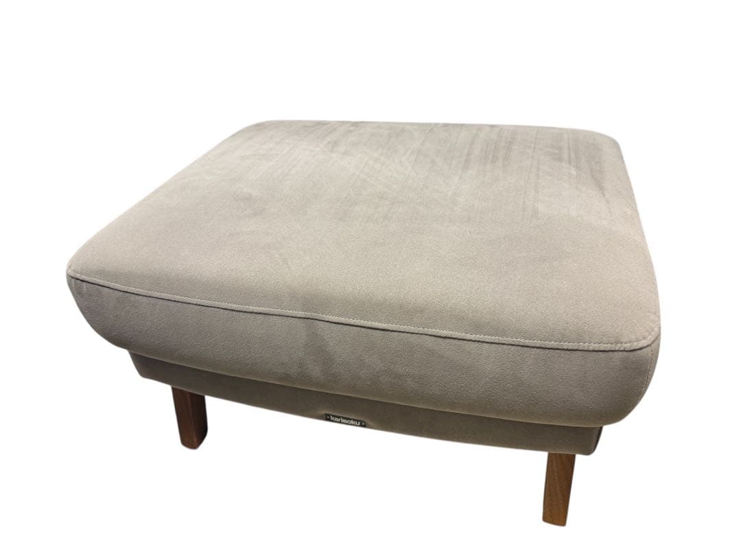 カリモク UU4656 スツール ウォールナットナチュラル ラムース