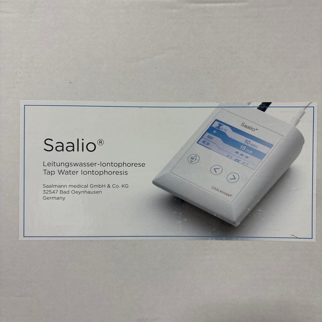 Saalio® サーリオ　手・足・脇用