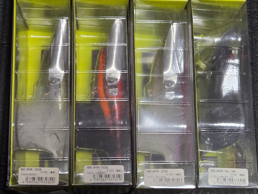 RAID JAPAN DODGE ＆ BULL TANK ルアー4個セット