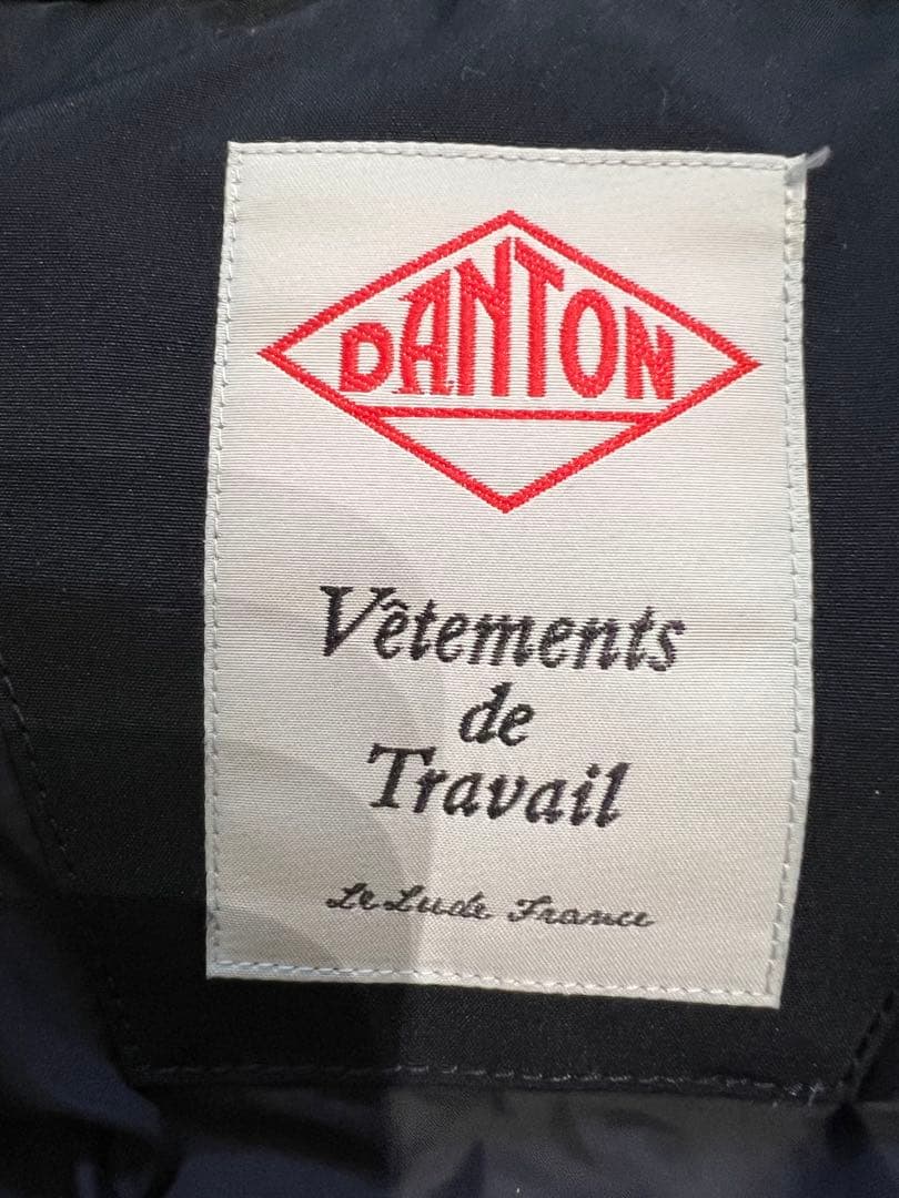 DANTON フード付きダウンベスト ブラック　36