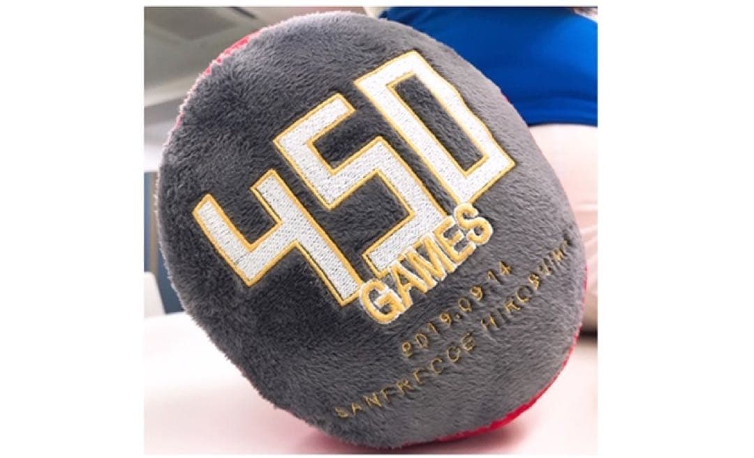 マリノス ビックぬいぐるみ マリノスくん 450試合記念 受注生産