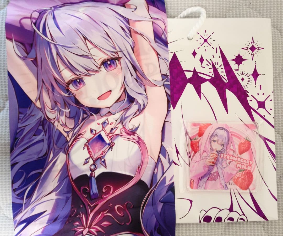 ホロライブ　古石ビジュー　グッズセット(2023年冬コミ)