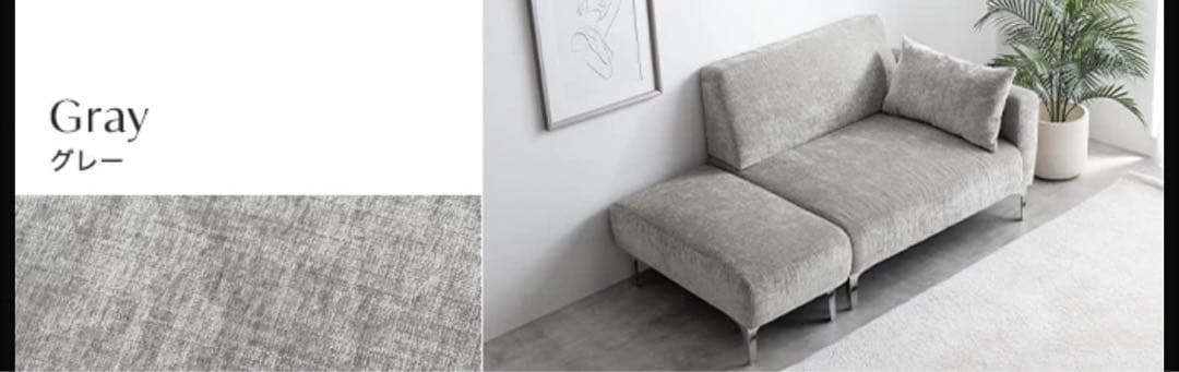 ⭐︎ぎょむ⭐︎ソファ