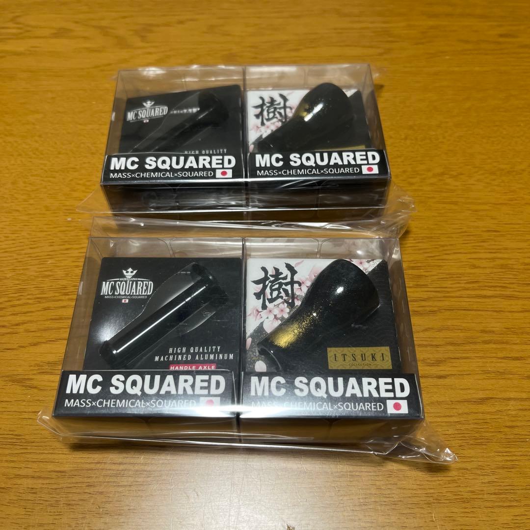 MCスクエアード 樹