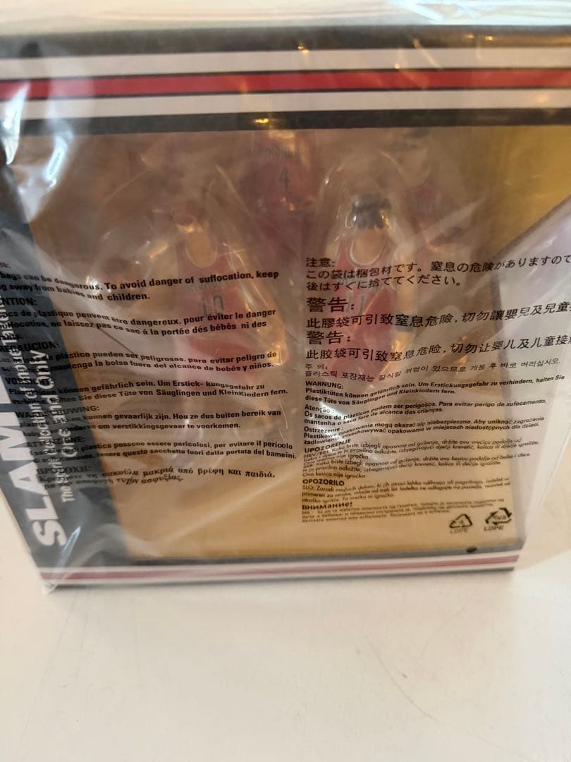 『SLAM DUNK』 フィギュア 5体セット