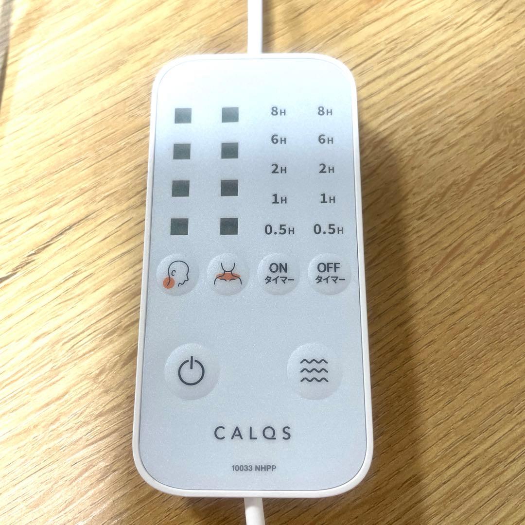 CALQS カルクス 首と肩がホッとする枕 PLUS