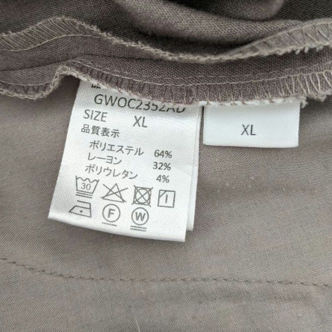 GLOBAL WORKノーカラー　パンツ　スーツ ウエストゴム　ブラウン系　XL