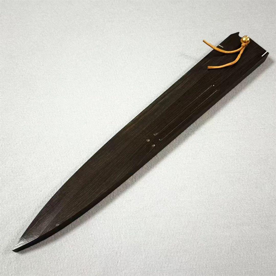 黒檀 黒丹 高級銘木 柳刃300 柳刃尺 柳刃 本焼 和包丁 木鞘 ケース 鞘