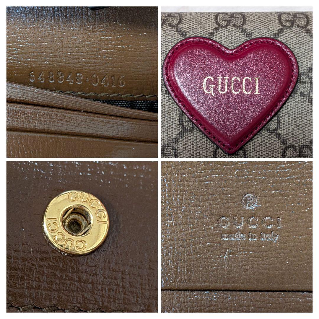 美品✨️グッチ 二つ折り財布 ハートモチーフ GGスプリーム PVC × レザー