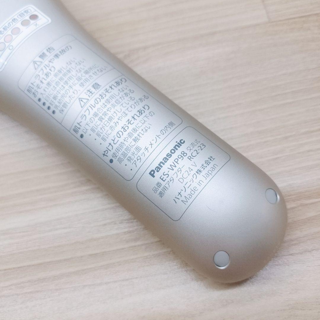 ほぼ未使用⭐️付属品完備 Panasonic スムースエピ ES-WP98