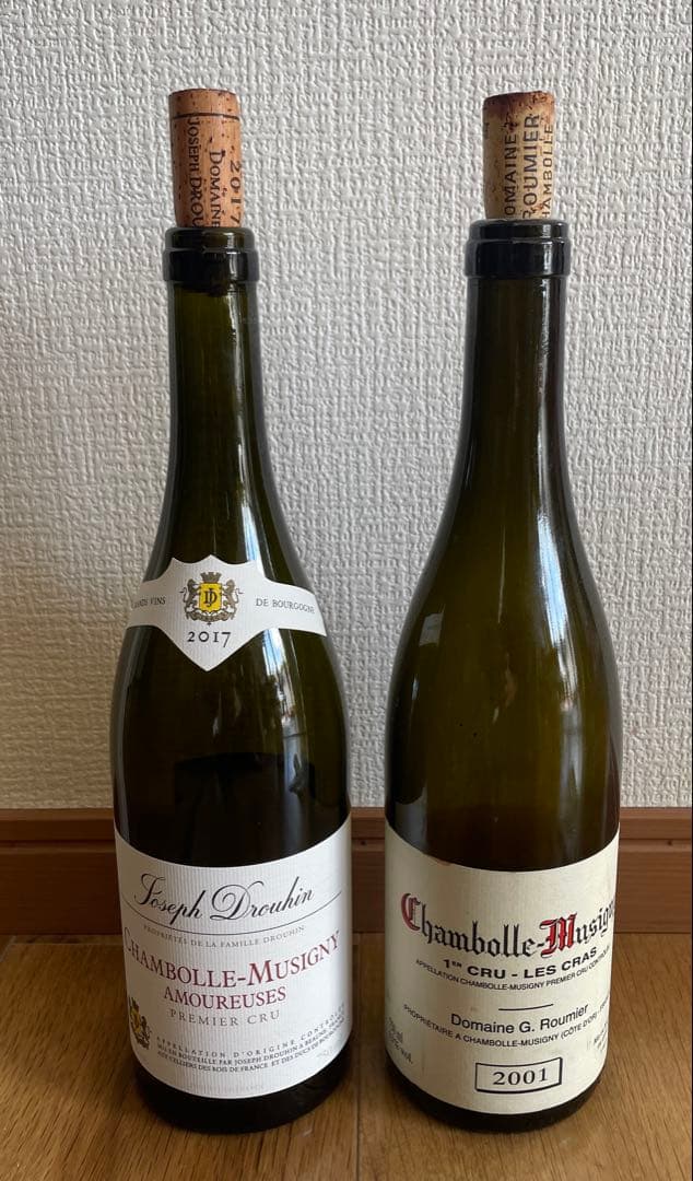 空瓶　シャボル　ミュジー