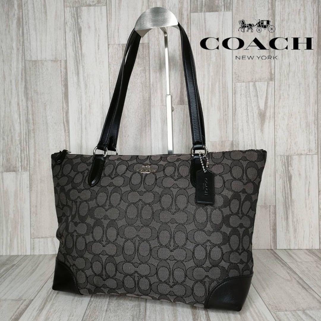 50 COACH コーチ　シグネチャー　トートバッグ　ハンドバッグ