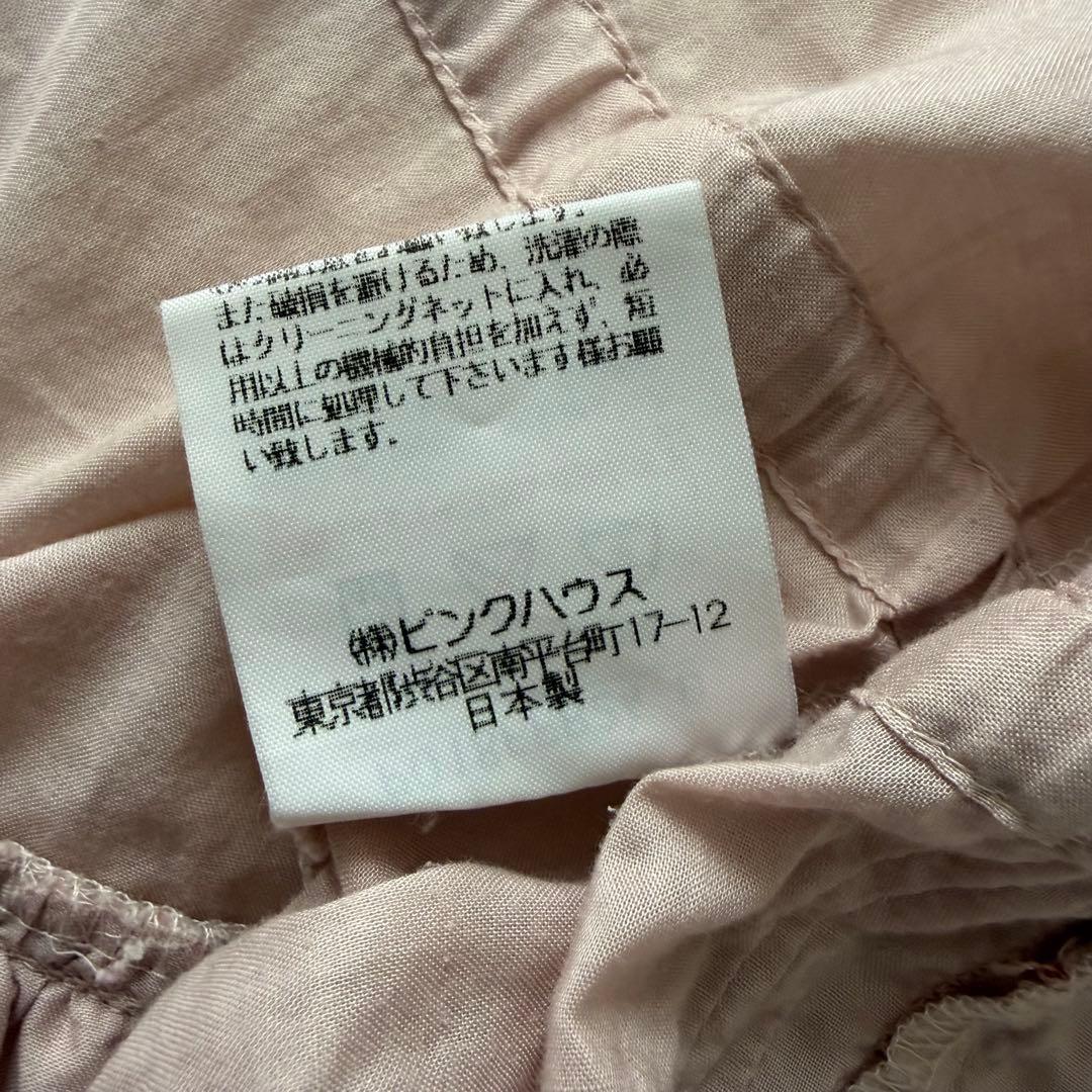 ピンクハウス　希少　日本製　ローン　オーバーブラウス　サテンリボンいっぱいP66
