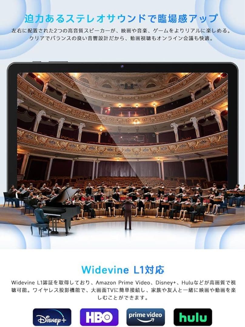 【即購入⭕️】 タブレット 10インチ 充電器 Type-C ケーブル付き