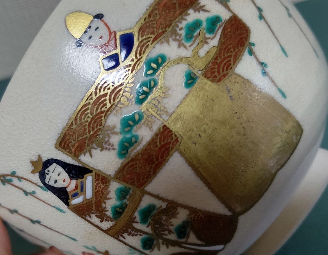杉田祥平造 色絵仁清立雛画茶碗 清閑寺窯 木箱付 立雛 抹茶茶碗