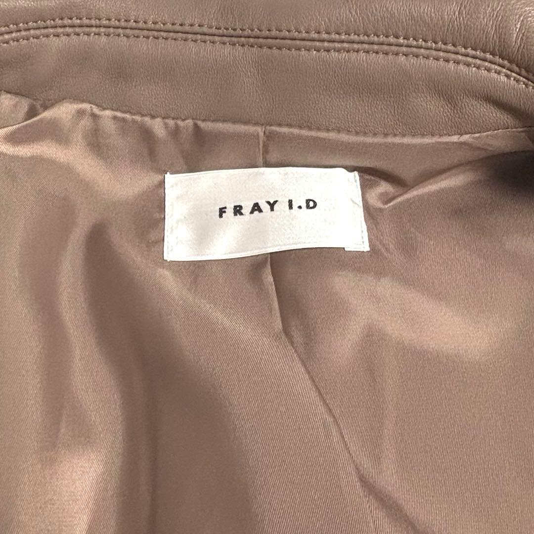 FRAY I.D ✨超美品✨ダブルレザーライダース モカ