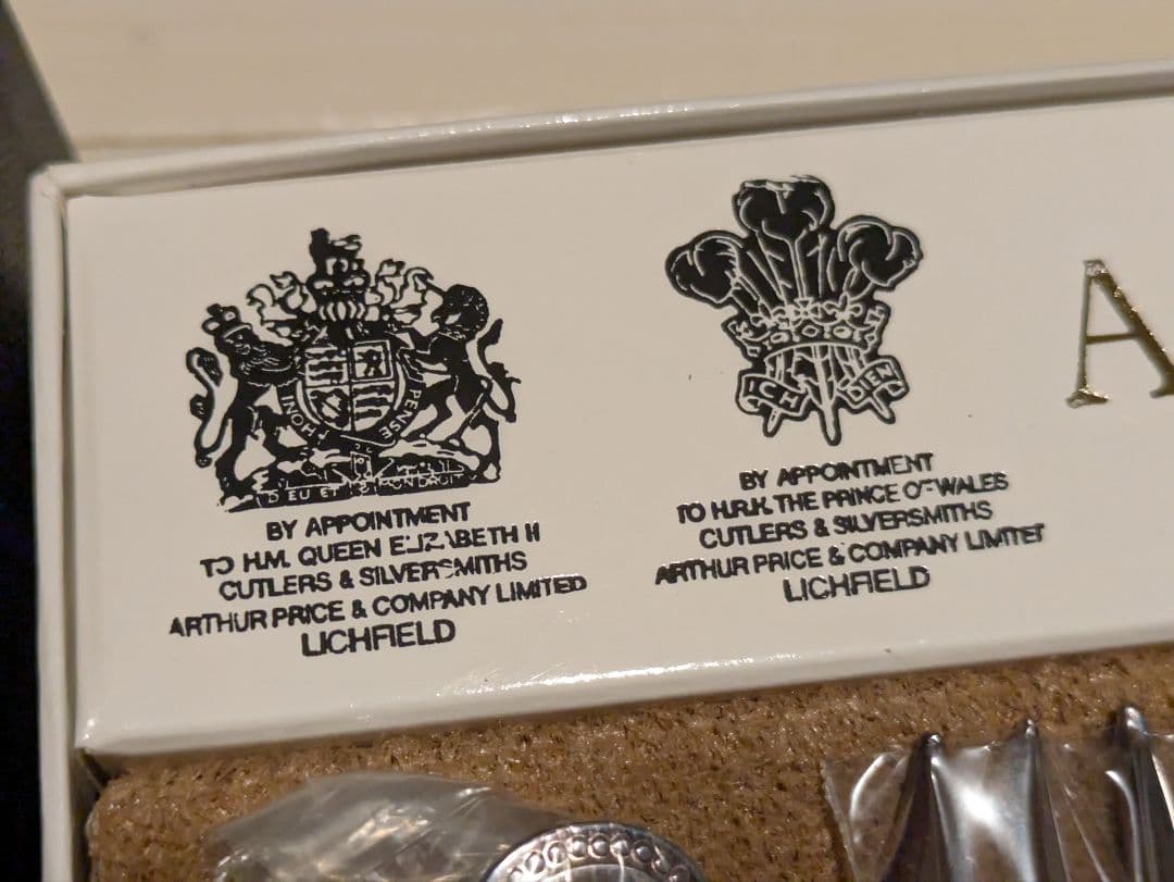 1-2.Arthur Price シルバーフォーク6本セット 英国