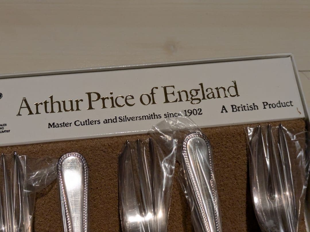 1-2.Arthur Price シルバーフォーク6本セット 英国