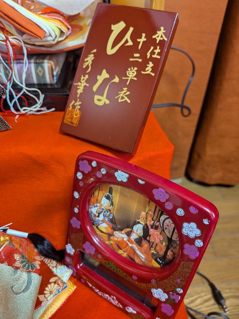 ひな祭り 雛人形　三段飾り　オルゴール付　秀華作　1/2（2/2の購入も必要）