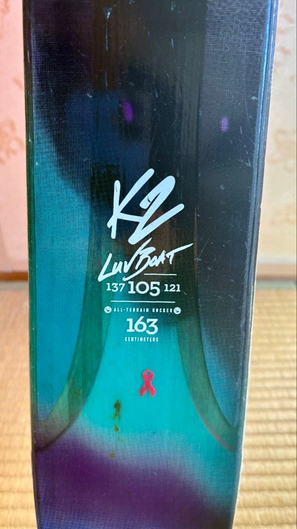 K2 Luv Boat 105【女性用パウダースキー】