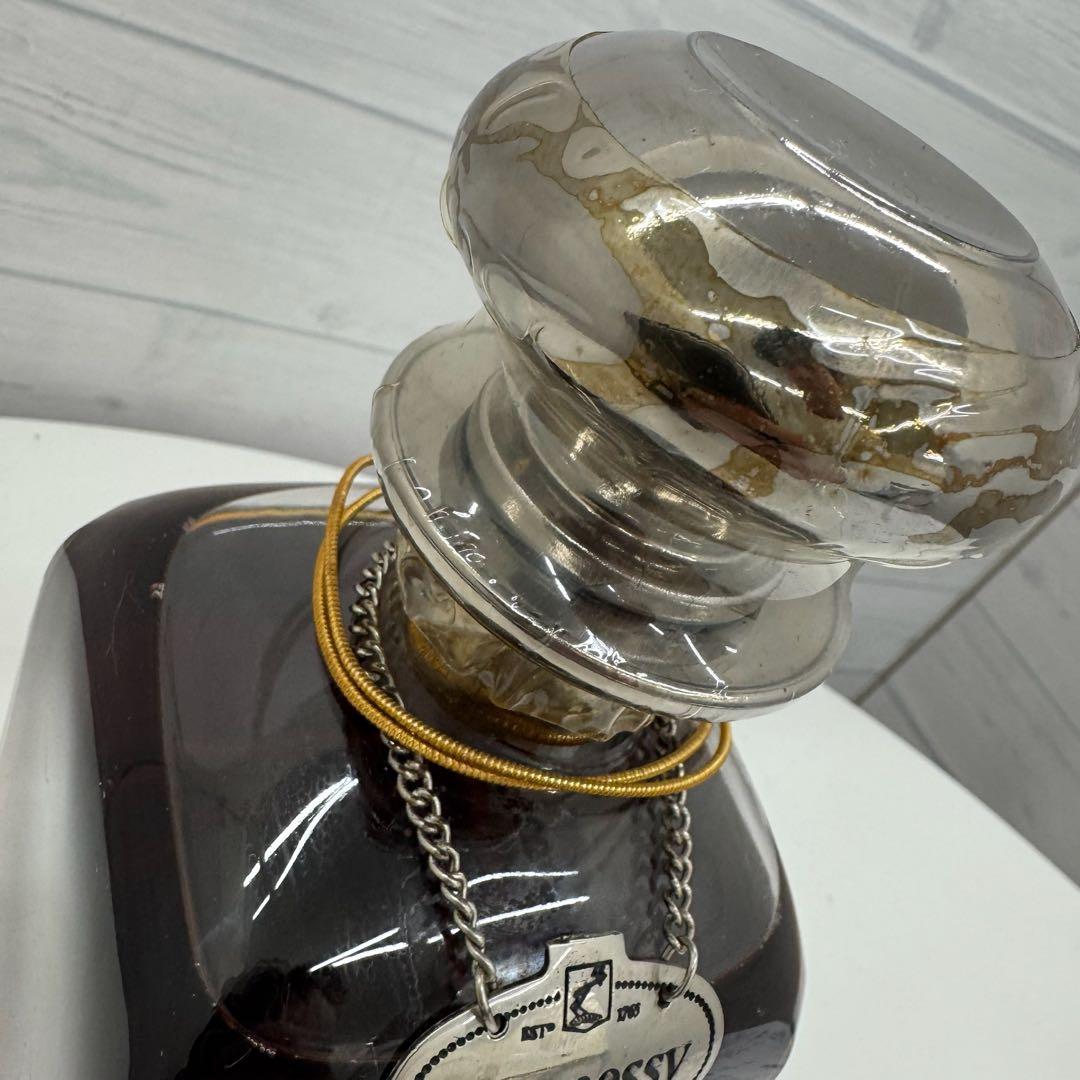 [未開栓] Hennessy ヘネシー　シルバートップブック型青箱700ml