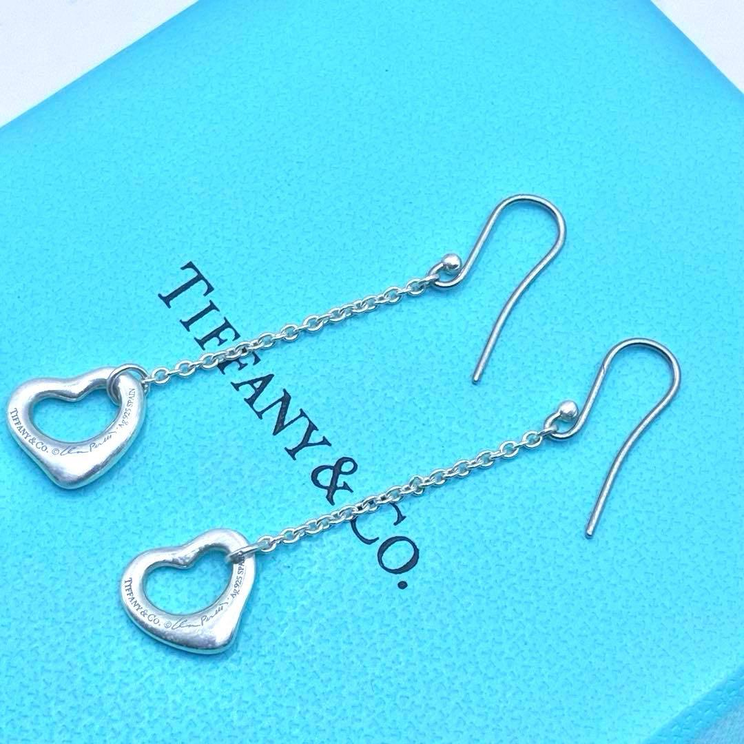 【希少】ティファニー　オープンハート　ドロップ　フック　ピアス　シルバー　美品