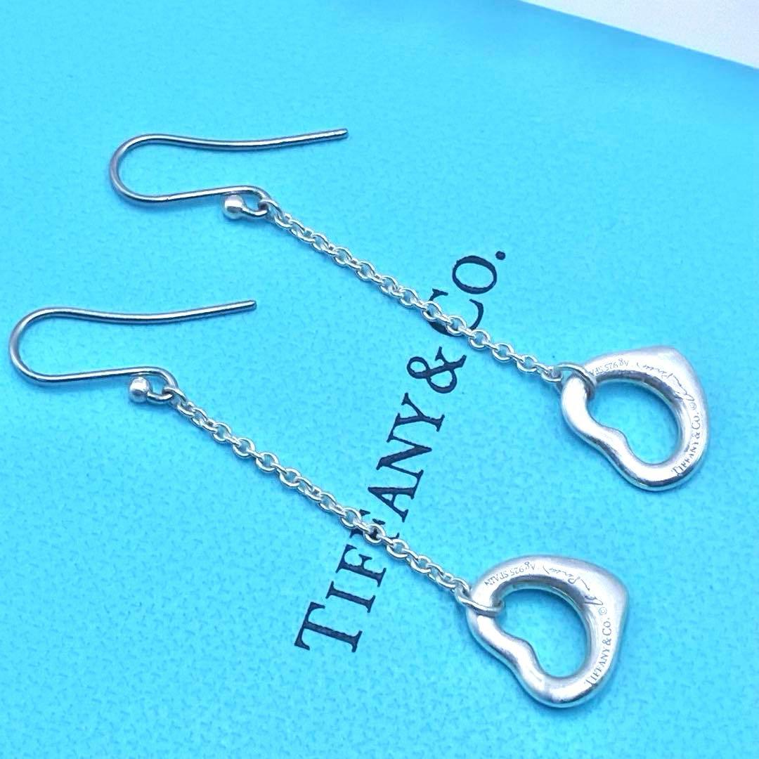 【希少】ティファニー　オープンハート　ドロップ　フック　ピアス　シルバー　美品