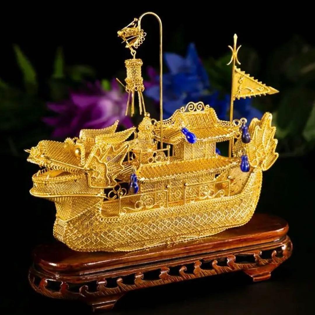 【中国工芸品】鍍金絹龍船置物　波紋台付
