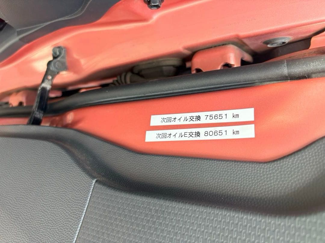スズキ アルトラパン グレードG 77000km♪車検令和9年3月♪