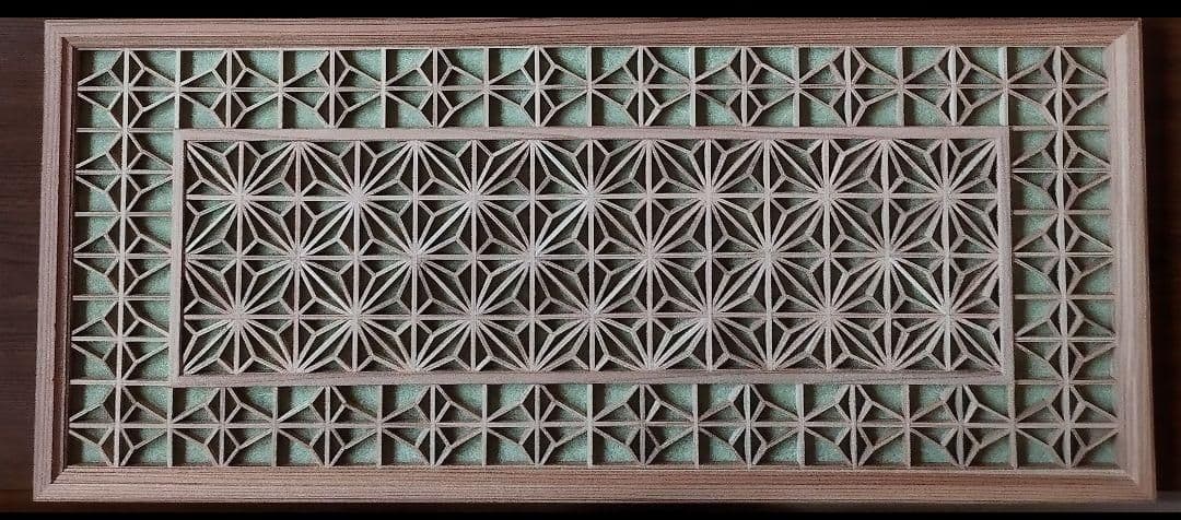 208 ❣️特価❣️麻の葉組子　組子絵柄 2枚一組木製額縁