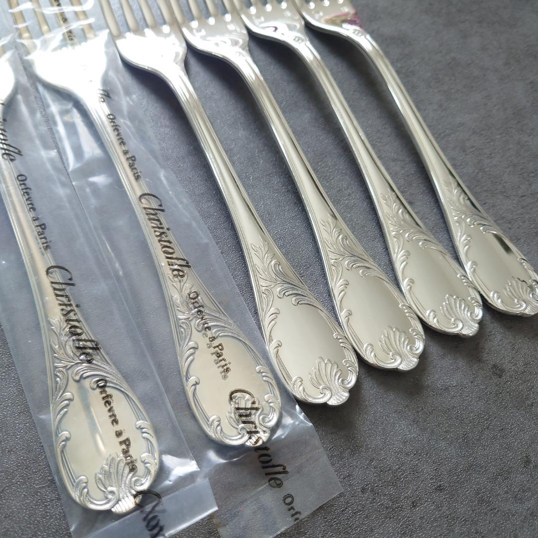 美品 クリストフル マルリー テーブルフォーク 未開封含む 6点
