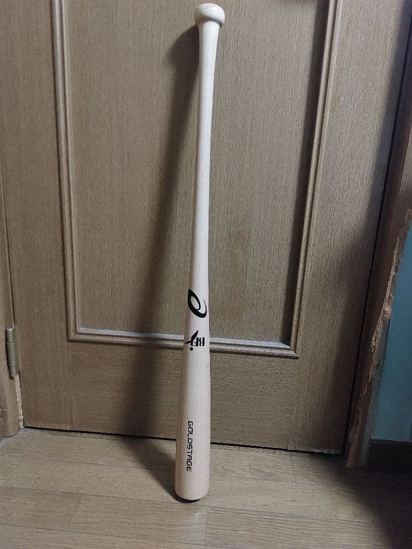 ゴールドステージ、ヤナセ2本セット【ランディ―】